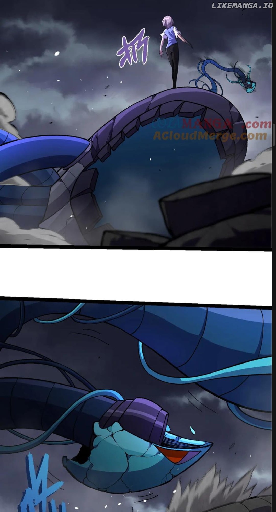 Evolution Begins With A Big Tree Chapter 352 - page 18